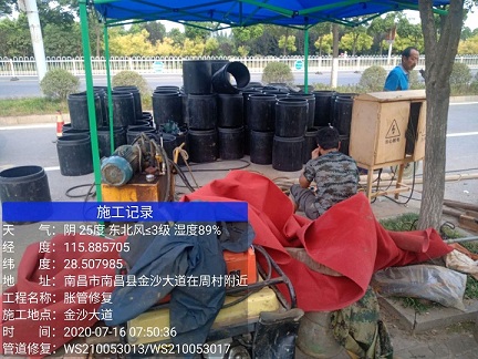 东区管道短管置换-管道顶管-炜誉市政