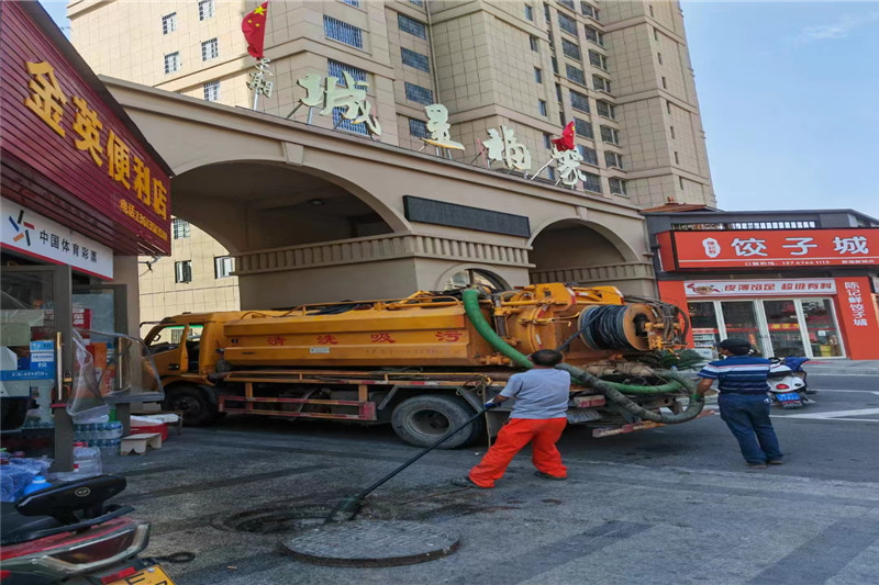东区管道清淤的危害性？炜誉市政工程有限公司